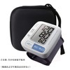 dretec Digital Wrist Blood Pressure Monitor Dedicated Protection Carrying Case