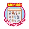 Anpanman Hot Bathtub DX [2022] Orange