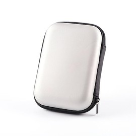 KQNM Hard Drive Case, Hard Drive Case, HDD Case for 2.5 Inch Hard Drives and SSD, Robust and Shockproof, Silver