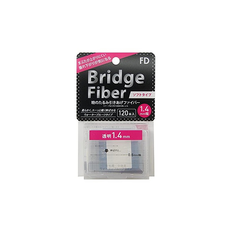 FD Bridge Soft Fiber Eyelid Drooping Tape Soft Type Transparent