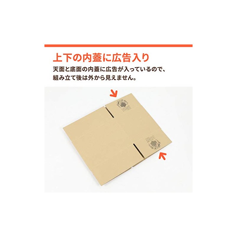 Earth Cardboard, Cardboard, Size 60, A5, Delivery 200 Sheets, Logo,