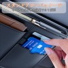 Raksonic Car Glasses Holder, Sun Visor Pocket, Car Glasses Clip,