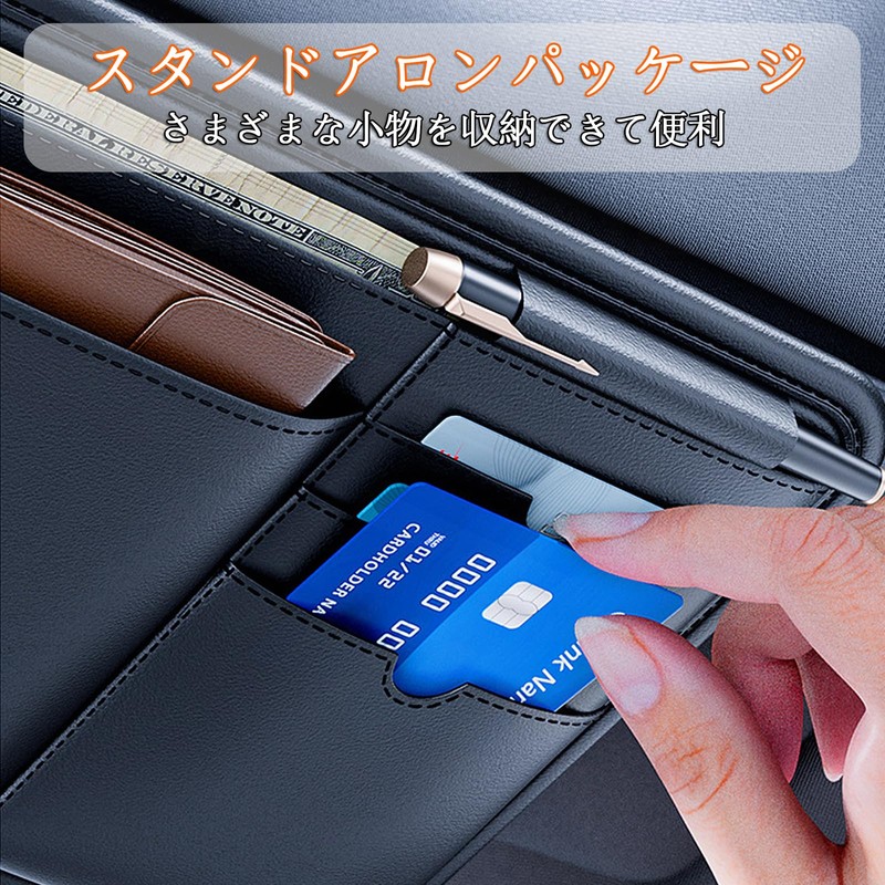 Raksonic Car Glasses Holder, Sun Visor Pocket, Car Glasses Clip,