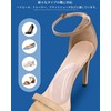 Arch Support for Foots, Shock Absorption, Protective Pad for Footing,