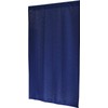 Noren Noren, Made in Japan, Flame-retardant, Commercial Use, Plain, Simple