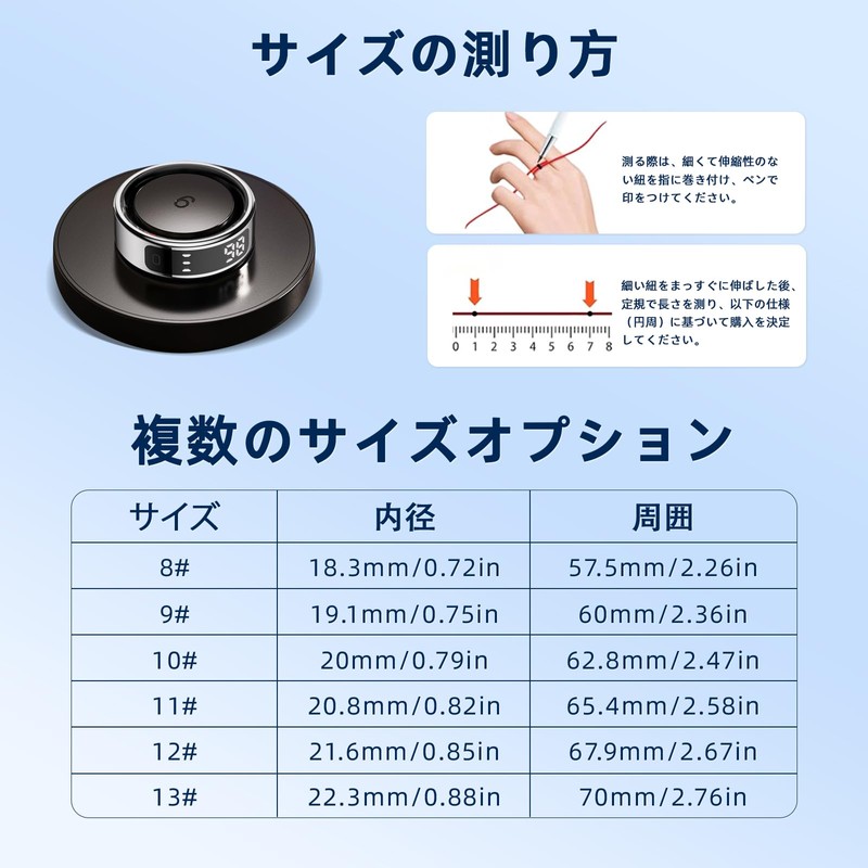 Smart screen ring, IP68, waterproof, intelligent movement tracking, sleep analysis,