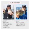 Yamawa Sangyo Cutthroat Rig Direct
