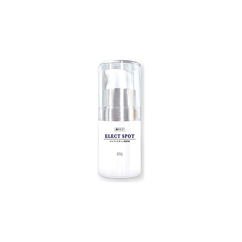 Beauty World SiQ Elect Spot Serum, 0.6 fl oz (17