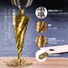 Invincible 3-Blade Step Drill, Set of 3, 0.25 inch (6.35
