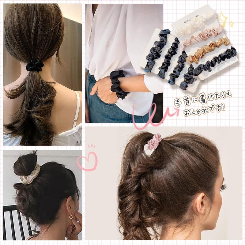 UrbanPulse Fabric Hair Elastic 4-Piece Set Hair Closure Premium Hair