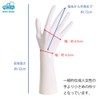 morytrade Women's Hand Mannequin Torso Mannequin Drawing Model Female Right