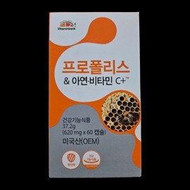 Vitamin Bank Propolis Zinc Vitamin C Plus 37.2g 60 tablets 3 / 비타민뱅크 프로폴리스 아연 비타민C 플러스 37.2g 60정 3개