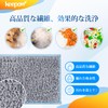 KEEPOW Wet Pads for Braava Jet M6 iRobotBraavajet Floor Cleaning