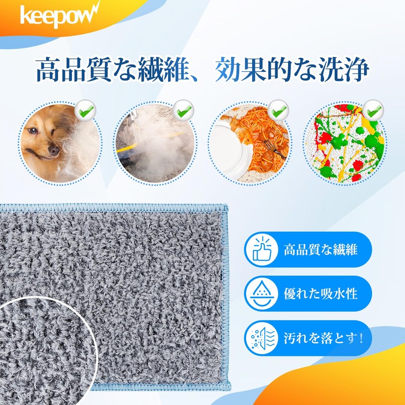 KEEPOW Wet Pads for Braava Jet M6 iRobotBraavajet Floor Cleaning