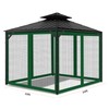Gazebo Universal Replacement Mosquito Netting, 10'x10' Gazebo Netting Outdoor, 4-Panel