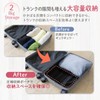 ICHIFUJI Travel Compression Bag, Travel Pouch, Compression Storage Pouch with