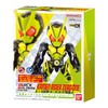 BANDAI Quick Builders Kamen Rider Zero One Rising Hopper