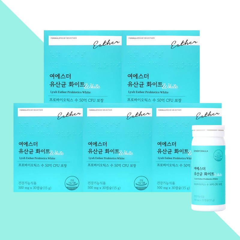 Esther Formula White Vaginal Lactobacillus Female Ester 30 Capsules /