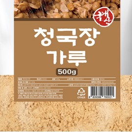 Dried Cheonggukjang Powder 500g OM