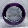 AbuAdiyat fishing Power CAST Tapered Shock Leader (13mX5) (Purple, 15-60lbs)