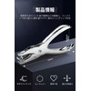 Hole Punch, 1 Hole Punch, 0.2 inch (6 mm), 0.1