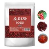 Yeonggwidaeun Aega Dried Schisandra Berries Imported Schisandra Tea Ingredients Handmade Cheongyong / 영귀다은 애가 건조오미자 수입산 오미자차 재료 수제 청용