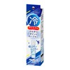 Megrhythm Cool Point Lotion, 3.4 fl oz (100 ml) (Instant