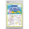 With Spores Lacto (Cherry Blossom, Chrysanthemum Flower Extract with) 60