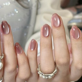 24 Piezas de Uñas Postizas a Presión, Uñas Falsas Cuadradas Cortas Francesa Tips de Uñas de Pegamento de Cobertura Acrílico Natural Cubierta Completa Press on Nails para Mujeres y Niñas