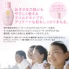 KOSE Suncut Mild Care UV Milky Gel 2.8 oz (80