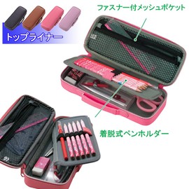 Raymay Fujii Pen Case Top Liner Synthetic Leather / Leather, safety pink