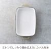 365methods Fuji Hollow Oven Dish Yellow x Light Gray Shallow