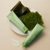 Illumiel Soft Return Gamtae Cream 50ml x 3 / 일루미엘