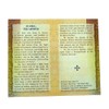 William J. Hirten Deluxe Catholic Holy Card with Traditional Prayers
