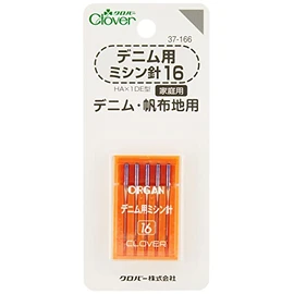 Clover 37-166 Denim Machine Needles 16 for Denim and Canvas Fabric 5 Pack