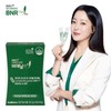 (현대홈쇼핑)Hmall 다이어트 유산균 비에날씬 플러스 1박스 (10포) (Hyundai Home Shopping) Hmall Diet Probiotic Bienalsin Plus 1 Box (10 Packs)
