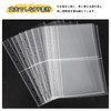 YFFSFDC Sealing Notebook, Clear, 5 Holes, M5 Size, Binder +