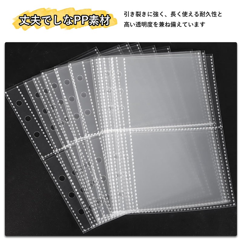 YFFSFDC Sealing Notebook, Clear, 5 Holes, M5 Size, Binder +