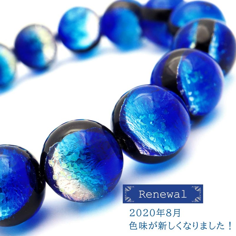 Gold Stone Yonaguni Blue Firefly Glass 12mm Luminous Bracelet, Okinawa,