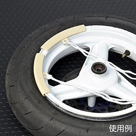 STRAIGHT 36-851 Rim Protector Set
