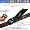 Load Tightening Belt, Length 6.6 ft (2 m), Width 1.0