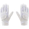 ZETT BG419HS Batting Gloves, Impact Zet, Double Belt, Ambidextrous, Compatible