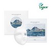 Dr.Althea [Dr.Althea]Marine Anti- Mask (5ea)