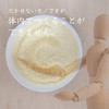 ビタミンC(L-アスコルビン酸)500g 【原末100%、スペシャルグレード】【計量スプーン付き】