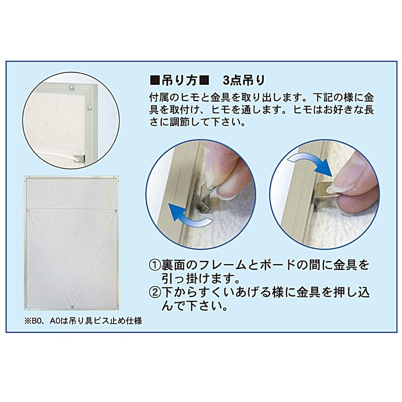 Arte SH-G32-WH Shikishi Frame Shape, White