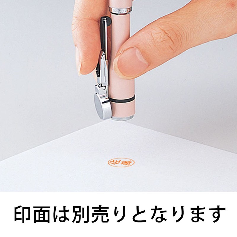 シヤチハタ ネームペン キャップレスS 本体のみ(印面別売) TKS-CUS2 ペールブルー