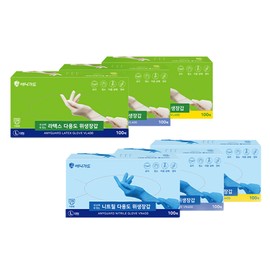 Anyguard disposable nitrile latex cooking chef food hygiene gloves 100 sheets (small/medium/large), Anyguard latex gloves 100 sheets small / 애니가드 일회용 니트릴 라텍스 요리용 쉐프 식품 위생용 장갑 100매 (소형/중형/대형), 애니가드 라텍스 장갑 100매 소형