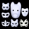 Meipro Paper Pulp Mask Blank White for Hand-Painting Creative Free
