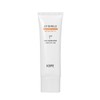 IOPE [아이오페] UV 쉴드 선 프로텍터 SPF50+/PA++++ 50ml [IOPE] UV Shield Sun Protector SPF50+/PA++++ 50ml