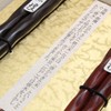 Edo Karaki Chopsticks, Kizuri Ebony (Large), Rosewood (Medium), Couple Chopsticks